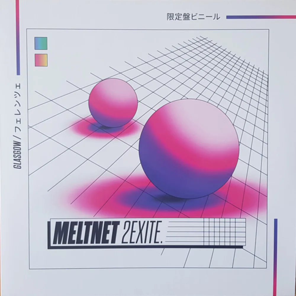MELTNET - 2Exite.