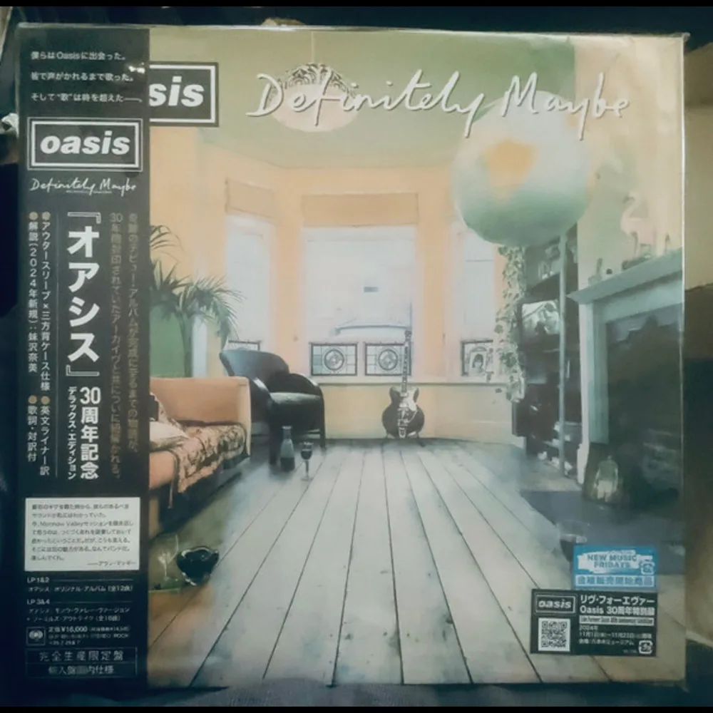 Oasis - Definitely Maybe