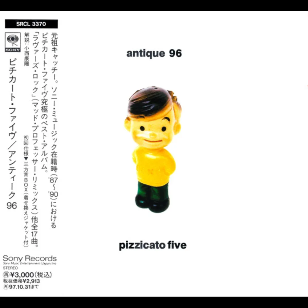 Pizzicato Five - Antique 96