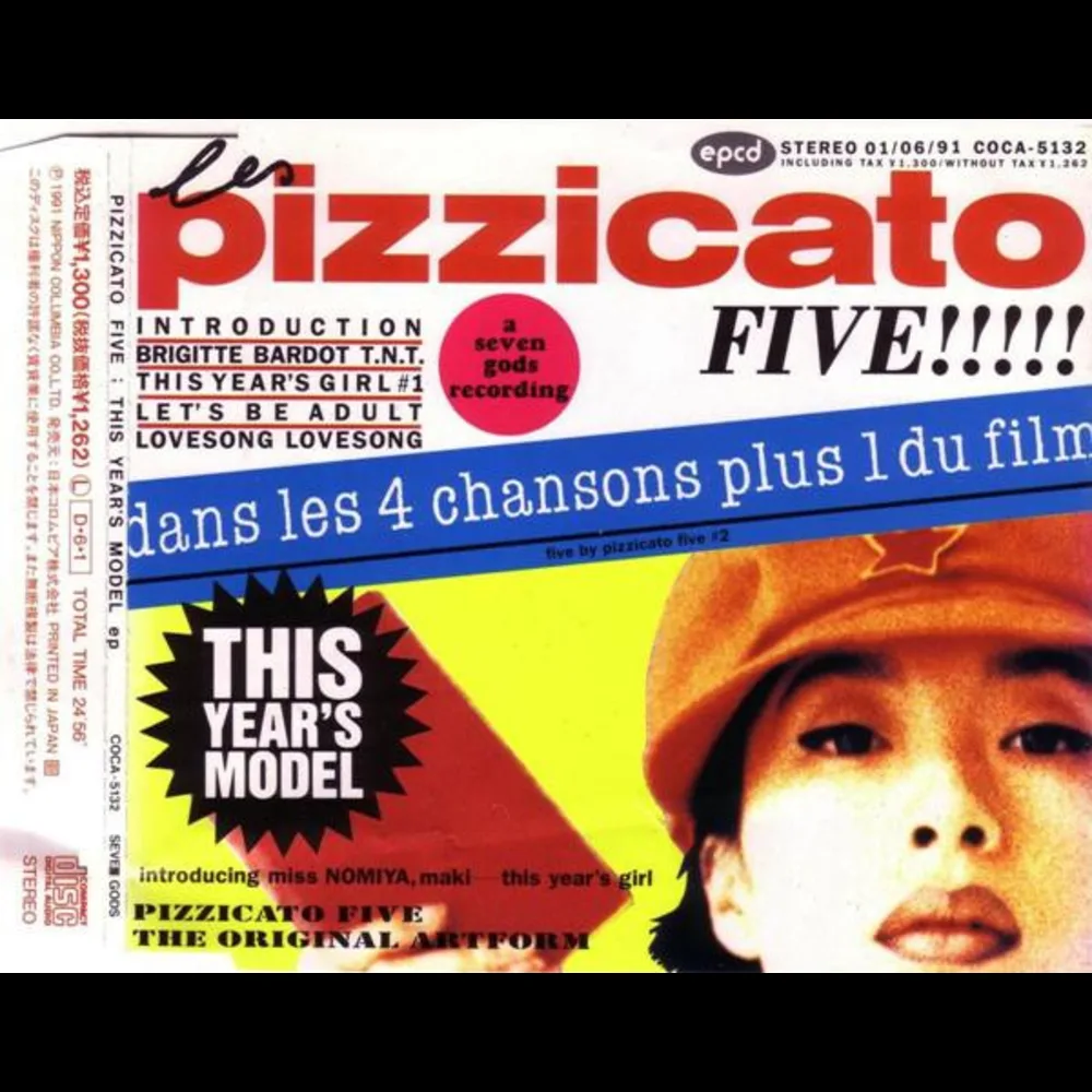 Pizzicato Five - This Year's Model EP