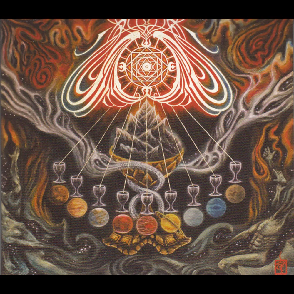 Spectral Lore & Mare Cognitum - Wanderers: Astrology Of The Nine