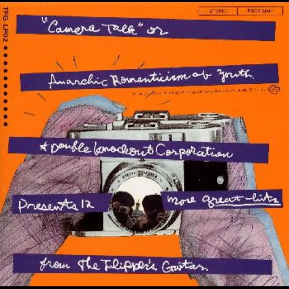 The Flipper's Guitar - Camera Talk