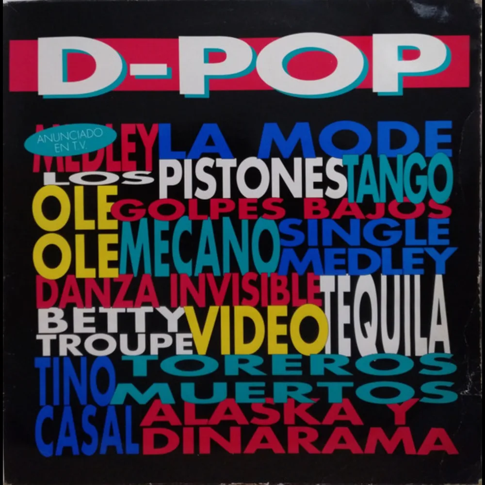 Various - D-Pop