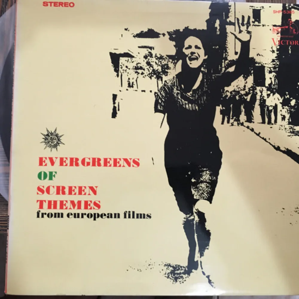 Various - Evengreens Of Screen Themes -From European Film-