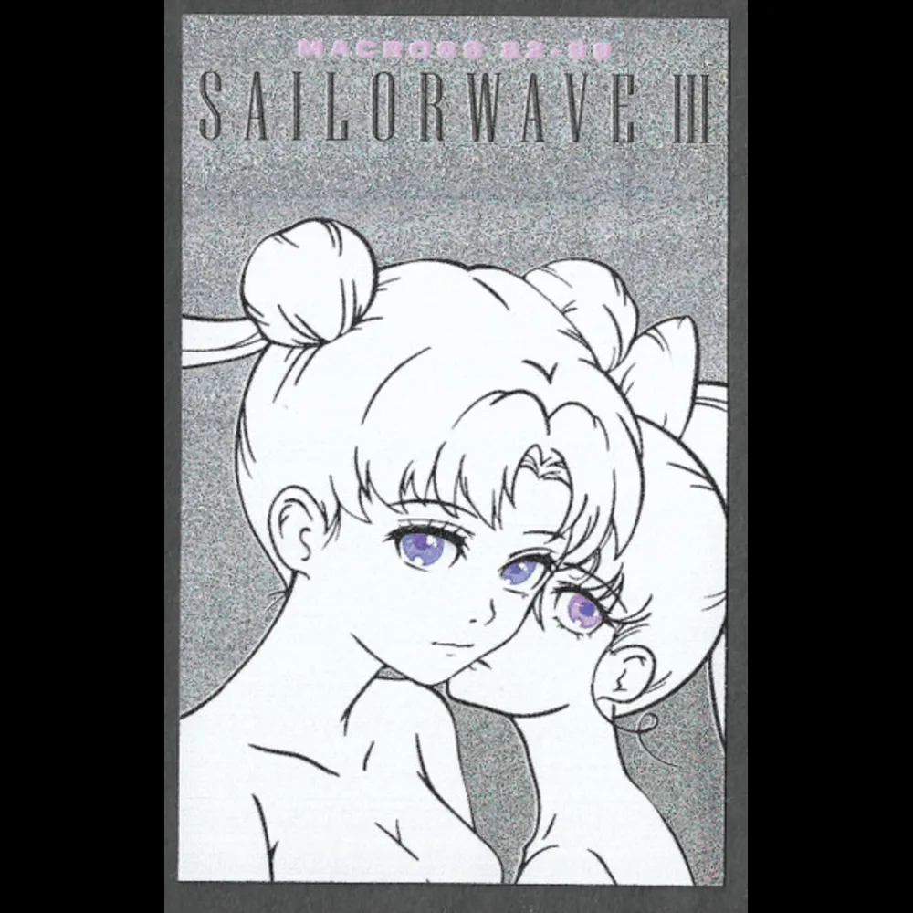 マクロスMACROSS 82-99 - Sailorwave III