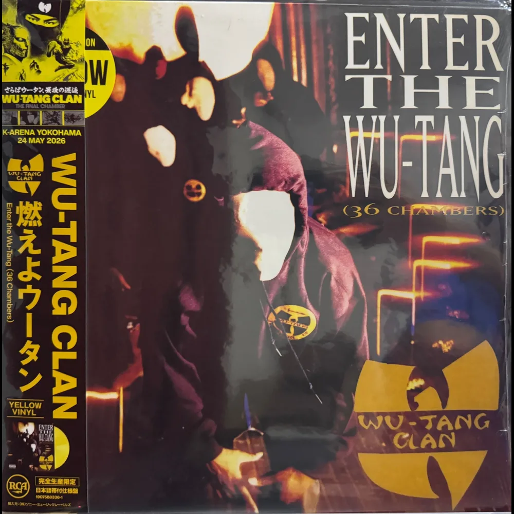 Wu-Tang Clan - Enter The Wu-Tang (36 Chambers)