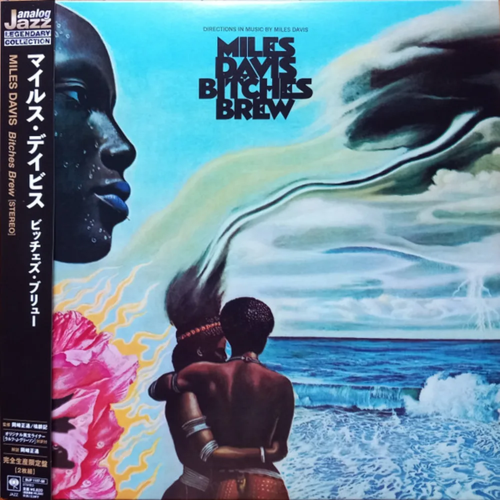 Miles Davis - Bitches Brew