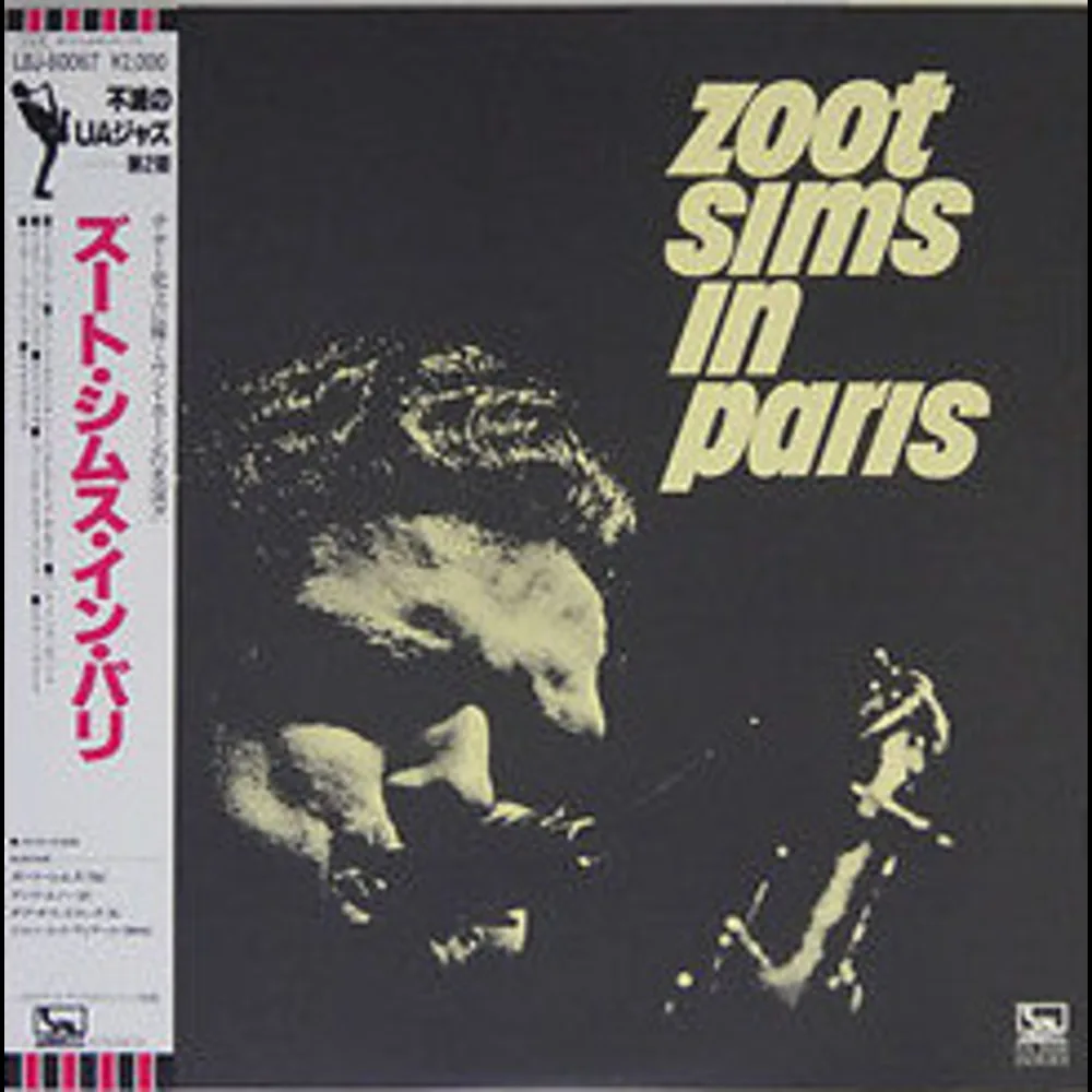 Zoot Sims - Zoot Sims In Paris