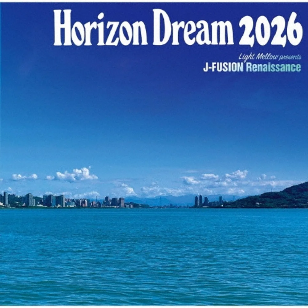 Various - Horizon Dream 2026