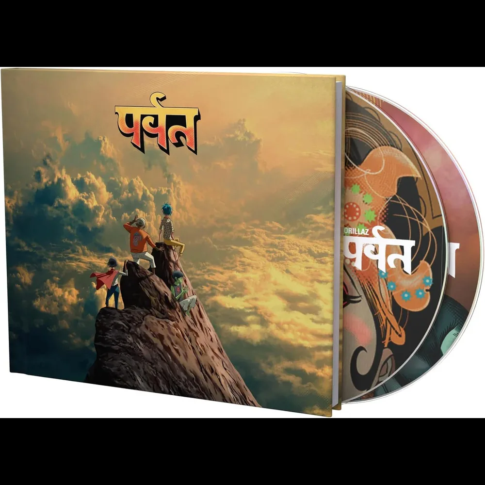 Gorillaz - पर्वत (The Mountain)