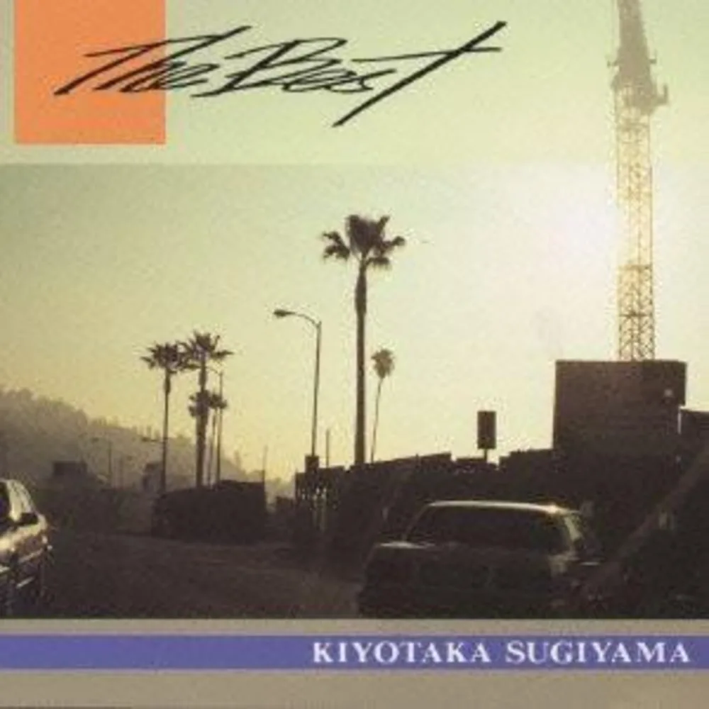 Kiyotaka Sugiyama - The Best