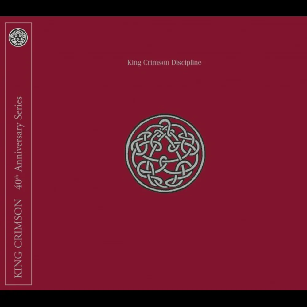 King Crimson - Discipline