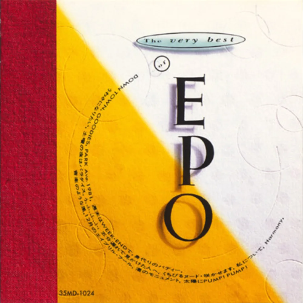 Epo - The Very Best Of Epo