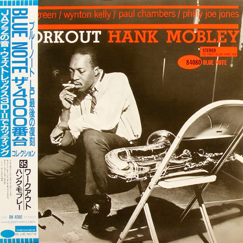 Hank Mobley - Workout