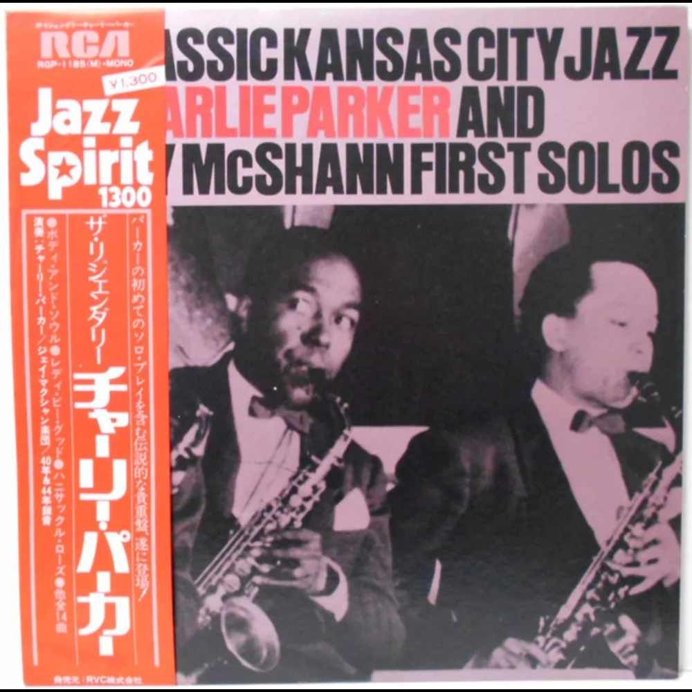 Charlie Parker, Jay McShann - Classic Kansas City Jazz