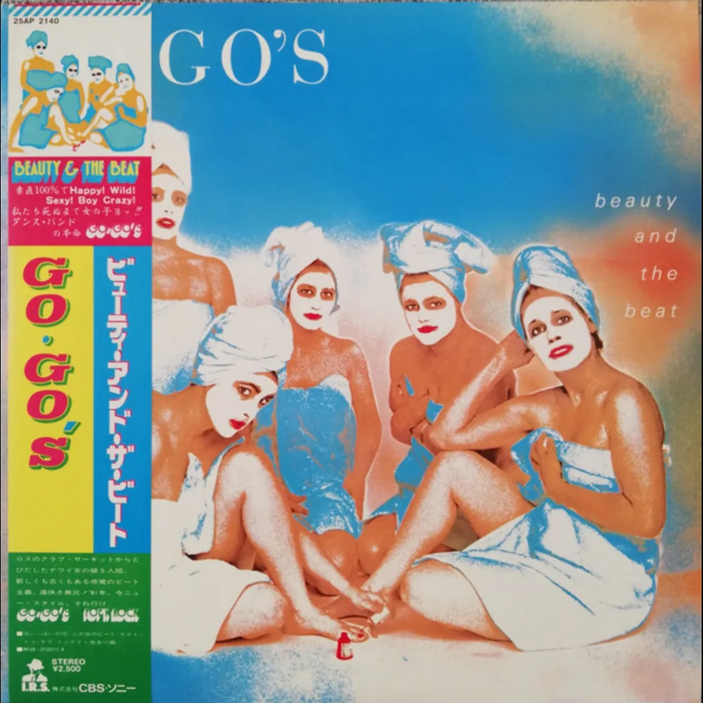 Go-Go's - Beauty And The Beat = ビューティ・アンド・ザ・ビート