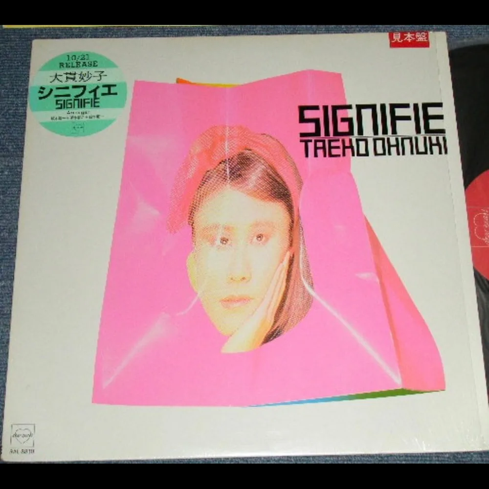 Taeko Ohnuki - Signifie